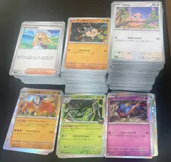 JAPANESE Pokemon Cards Bulk Lot - C/U/R - Near Mint - Roughly 600 Cards - Image 1