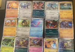 JAPANESE Pokemon Cards Bulk Lot - C/U/R - Near Mint - Roughly 600 Cards - Image 3