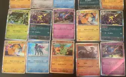 JAPANESE Pokemon Cards Bulk Lot - C/U/R - Near Mint - Roughly 600 Cards - Image 4