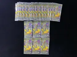 2025 Pokemon TCG S-Chinese Scarlet & Violet 151C Sealed Pack Lot*24#4 YV34 - Image 1