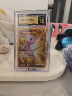 2023 POKEMON JPN SV2A-POKEMON 151 ULTRA RARE #208 MEW EX CGC 10 PRISTINE - Image 1