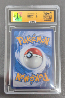 Mew V 048/132 CS4bC Fusion Strike Ultra Rare Full Art S-Chinese Pokemon TCG - Image 2