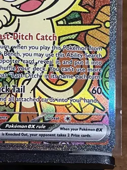 Pokemon Meowth ex 121/088 ENGLISH Special Illustration Rare Perfect Order - Image 4