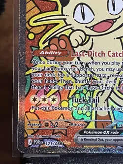 Pokemon Meowth ex 121/088 ENGLISH Special Illustration Rare Perfect Order - Image 5