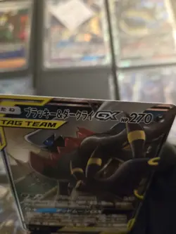 Pokemon Umbreon & Darkrai GX Holo 010/031 SMM Umbreon & Darkrai-GX TAG TEAM G... - Image 5
