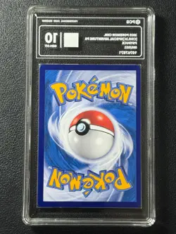 Pokemon PCG10 PSYDUCK CSVL2C 095/052 2025 Chinese - Image 2