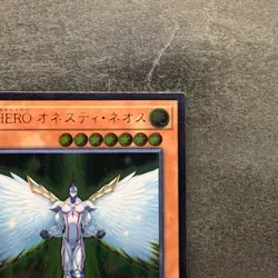 NM Elemental HERO Honest Neos RC02-JP007 Ultimate Rare YuGiOh 100 - Image 3