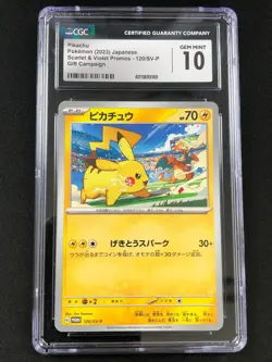 Pokemon 2023 Pikachu 120/SV-P CGC 10 Japanese - Image 1