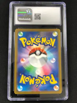 Pokemon 2023 Pikachu 120/SV-P CGC 10 Japanese - Image 2