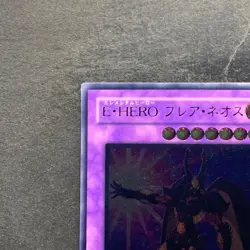 NM Elemental HERO Flare Neos POTD-JP032 Ultimate Rare YuGiOh 1200 - Image 2