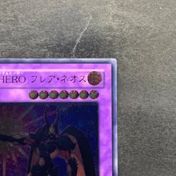 NM Elemental HERO Flare Neos POTD-JP032 Ultimate Rare YuGiOh 1200 - Image 3