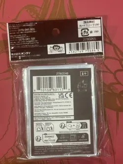 One Piece Card Games Official Sleeves Roronoa Zoro NEW SEALED - Image 2