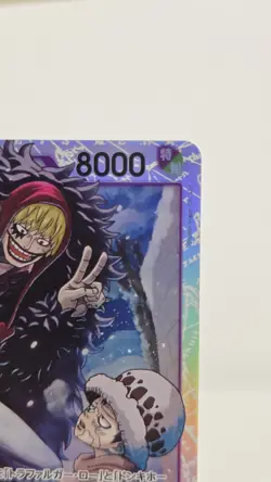 One Piece TCG - Rosinante & Law EB04-038 Egghead Crisis Foil SR (Japanese) - Image 3