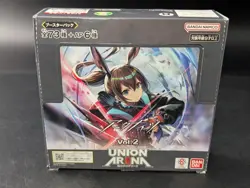 Bandai Union Arena Booster Pack Arc Knights Vol. 2 [EX11BT] Box Sealed - Image 1