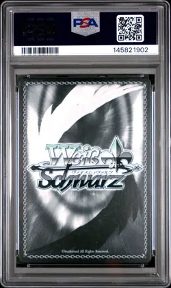 PSA 10 Weiss Schwarz Azur Lane vol.2 AZL/S119-E042S SR Tosa FOIL - Image 2