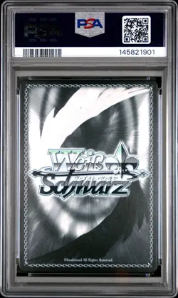 PSA 10 Weiss Schwarz Azur Lane vol.2 AZL/S119-E042S SR Tosa FOIL - Image 4
