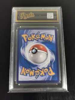 2025 Pokemon S-Chinese Card exclusive CSV5C 157/129 SAR-Pyxis gold 10 - Image 2