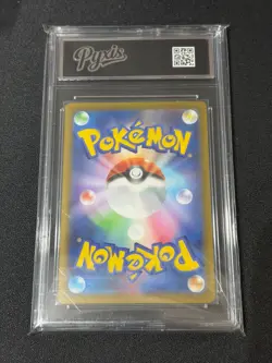 Piplup AR 085/080 M2 Inferno X - Pokemon Card Japanese MEGA Grade 10 - Image 2