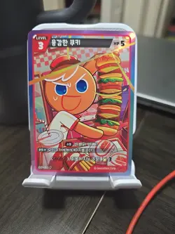 Gingerbrave Cookie Run Braverse TCG Convention Promo Card P036 P-036 Korean Foil - Image 1