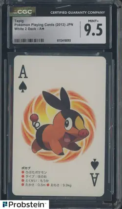 2012 Pokemon Japanese Playing Cards White 2 Deck Ace Tepig CGC 9.5 MINT+ - Image 1