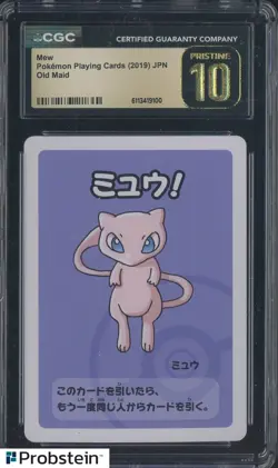 2019 Pokemon Japanese Playing Cards Old Maid Mew CGC 10 PRISTINE - Image 1