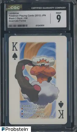 2012 Pokemon Japanese Playing Cards Black 2 Deck King Landorus CGC 9 MINT - Image 1