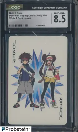 2012 Pokemon Japanese Playing Cards White 2 Deck Joker Nate & Rosa CGC 8.5 - Image 1