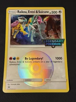 Raikou, Entei & Suicune Promo Pokemon Jumbo Oversized Card 1 - Image 1