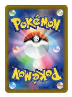 Rotom AR 074/063 Sv9a: Heat Wave Arena Holo japanese Pokemon Card NM - Image 2