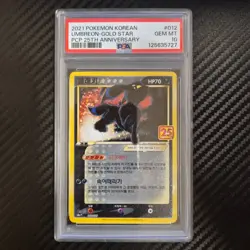 Korean Pokemon card [PSA 10] [S8a-P] 2021 Umbreon Gold star #012 - Image 1