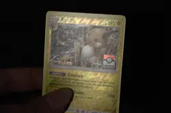 Pokemon Card Excellent(EX) Reverse Holo 4th Place Raichu Sun & Moon League Promo - Image 2