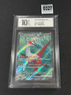 Latias ex SR 078/064 sv7a Paradise Dragona Pokemon Card Japanese Grade 10 - Image 1