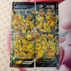 Pikachu V-UNION RRR 025-028/028 S8a 25th Anniversary - Pokemon Card Japanese Set - Image 1