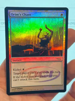 1X FOIL JUDGE Orim's Chant NM MTG Magic G08 2008 Gift Promo Commander CEDH EDH - Image 1