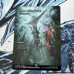 Thrum of the Vestige - Lightning Bolt (Showcase) Final Fantasy: Through the Ages - Image 1