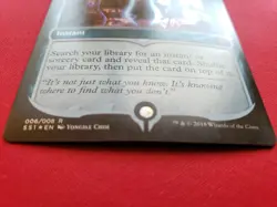 Mystical Tutor SS1 #006 Foil MtG - Image 2