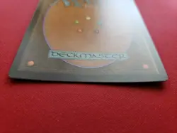 Mystical Tutor SS1 #006 Foil MtG - Image 5