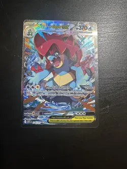 Pokemon Ascended Heroes- Mega Feraligatr EX- Special Illustration Rare - Image 1