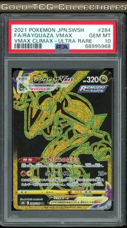 PSA 10 ⭐ Pokemon Rayquaza VMAX Climax 284 UR Gold Ultra Rare Full Art Graded - Image 1