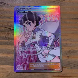 Diantha (Full Art) 130/131 Holofoil - Pokemon SM - Forbidden Light - Image 1
