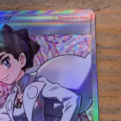 Diantha (Full Art) 130/131 Holofoil - Pokemon SM - Forbidden Light - Image 3