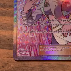 Diantha (Full Art) 130/131 Holofoil - Pokemon SM - Forbidden Light - Image 5