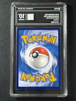 Pokemon PCG10+ SANDY SHOCKS EX CSV6C 154/128 SAR 2025 Chinese - Image 2