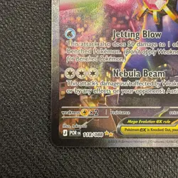 Mega Starmie ex SIR 118 /088 Perfect Order ENGLISH NM Pokemon TCG - Image 5