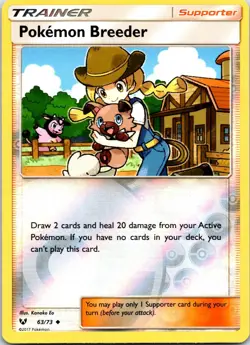 Pokemon Breeder Uncommon Shining Legends 63/73 NM - Image 1