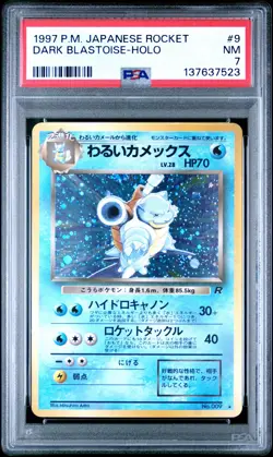1997 POKEMON JPN ROCKET #9 DARK BLASTOISE-HOLO PSA 7 - Image 1