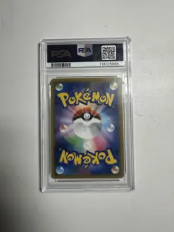 Pokemon Greninja & Zoroark GX TAG TEAM Ultra Rare 223/173 Japanese PSA 10 TCG - Image 2
