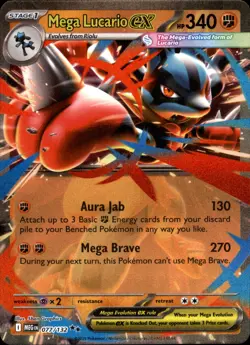 Mega Lucario ex 077/132 Double Rare - Pokemon ME01: Mega Evolution NM - Image 1