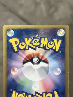 Pokemon TCG Terrakion 064/059 Cold Flare 2012 Japanese Secret Rare MP - Image 3