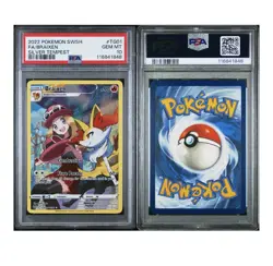 2022 Pokemon SWSH Silver Tempest #TG01 Braixen Full Art PSA 10 Gem Mint W Serena - Image 3